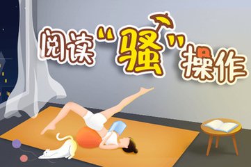 在菲律宾9A旅游签证可以在移民局续签几次？